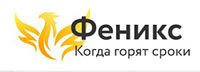 Рефератный сайт Феникс Хелп
